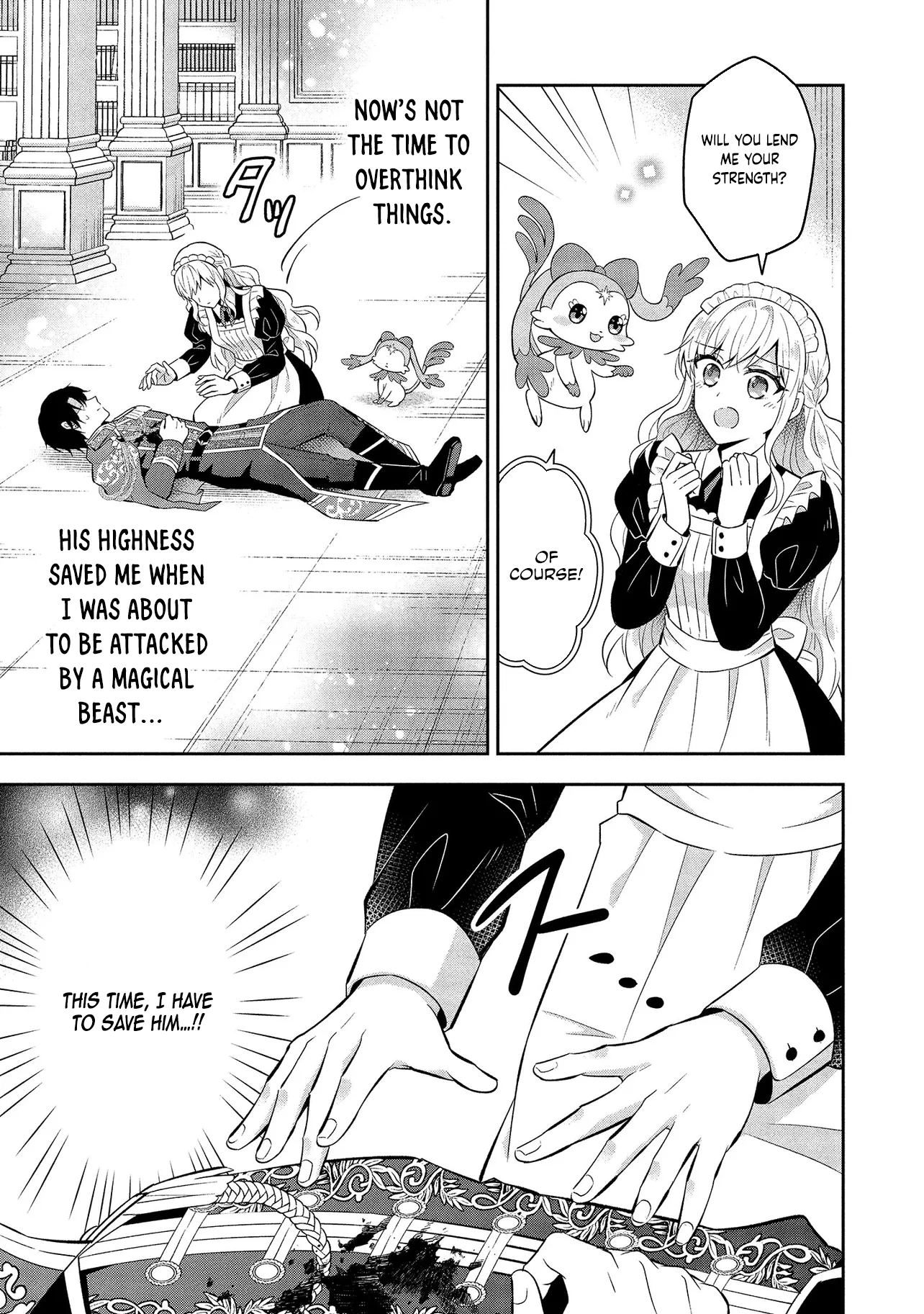 I Was Abandoned and Reincarnated as an Imperial Princess Chapter 4 - . Page 27